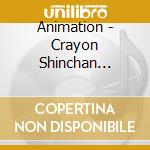 Animation - Crayon Shinchan Shudaika Best Collection cd