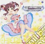 Ogata Chieri(Cv:Ozora Naom - The Idolm@Ster Cinderella Master 023 Ogata Chieri cd