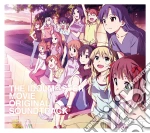 Takada Ryuichi - Gekijou Ban[The Idolm@Ster Movie Kagayaki No Mukou Gawa He!]Original Sou cd