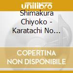 Shimakura Chiyoko - Karatachi No Komichi
