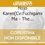 Hojo Karen(Cv:Fuchigami Ma - The Idolm@Ster Cinderella Master 028 Karen Hojo cd