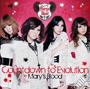 Mary's Blood - Countdown To Evolution cd musicale di Mary's Blood