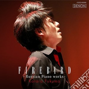 Fukuma Kotaro - Russian Piano Works cd musicale di Kotaro Fukuma