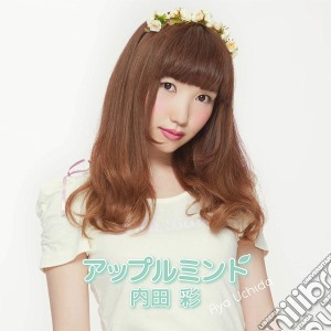 Aya Uchida - Apple Mint cd musicale di Uchida Aya