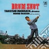 Takeshi Inomata - Drum Shot cd