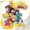 Bishoujo Senshi Sailor Moon S Ongaku Shuu / O.S.T. / Various cd