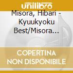 Misora, Hibari - Kyuukyoku Best/Misora Hibari cd