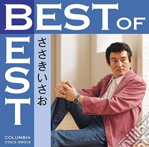 Isao Sasaki - Best Of Best cd musicale di Sasaki Isao