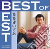 Isao Sasaki - Best Of Best cd