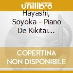 Hayashi, Soyoka - Piano De Kikitai Sakura Song cd