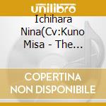 Ichihara Nina(Cv:Kuno Misa - The Idolm@Ster Cinderella Master 035 Nina Ichihara cd musicale di Ichihara Nina(Cv:Kuno Misa