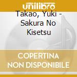 Takao, Yuki - Sakura No Kisetsu cd