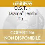 O.S.T. - Drama"Tenshi To Akuma"-O.S.T.       Hi To Akuma]Original Soundtrack cd