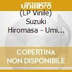 (LP Vinile) Suzuki Hiromasa - Umi No Toriton Original Soundtrack (2 Lp) vinile
