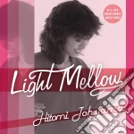 Hitomi Tohyama - Light Mellow cd