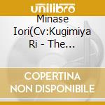 Minase Iori(Cv:Kugimiya Ri - The Idolm@Ster Master Artist 3 05 Minase Iori cd