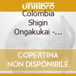 Colombia Shigin Ongakukai - Ginei Hyakunin Isshu cd