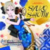 Shiomi Syuko (Cvru T - Idolm@Ster Cinderella Master (Cd Single) cd