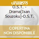 O.S.T. - Drama[Isan Souzoku]-O.S.T. cd