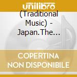 (Traditional Music) - Japan.The Beautiful -Utsukushiki Wagakki No Shirabe cd