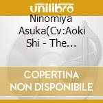 Ninomiya Asuka(Cv:Aoki Shi - The Idolm@Ster Cinderella Master 043 Ninomiya Asuka cd