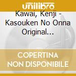 Kawai, Kenji - Kasouken No Onna Original Soundtrack Part 2 cd