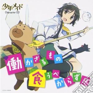Animation - Tv Anime[Shounen Maid]Charason Cd cd musicale di Animation