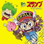 (Animation) - Dr. Slump Arale Chan Ncha! Best cd