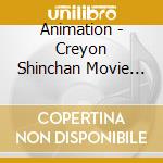 Animation - Creyon Shinchan Movie Music (2 Cd) cd