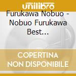 Furukawa Nobuo - Nobuo Furukawa Best Collection -Crossover- cd