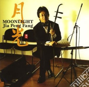 Jia Peng Fang - Moonlight cd musicale