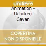 Animation - Uchukeiji Gavan cd