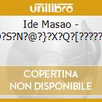 Ide Masao - ?Q?O?O?S?N?@?}?X?Q?[?????Y?W?@ cd