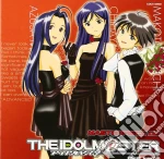 Idolm@Ster Masterpiece 02-Namco Ar / Various cd