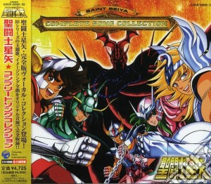 Saint Seiya Complete Song Collection / O.S.T. cd musicale