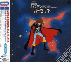 Symphony Uchukaizoku Captain Herlock / Various cd musicale