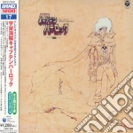 Captain Harlock: Original Bgm / O.S.T. cd