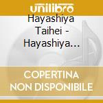Hayashiya Taihei - Hayashiya Taihei Rakugo Shu Taihei Yoku Dekimashita 5 cd