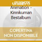 Animation - Kinnikuman Bestalbum cd
