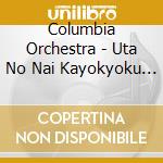 Columbia Orchestra - Uta No Nai Kayokyoku Best Sele cd