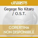 Gegege No Kitaro / O.S.T. cd