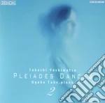 Takashi Yoshimatsu - Pleiades Dances 2 cd