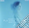 Takashi Yoshimatsu - Pleiades Dances 2 cd