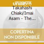 Takahashi Chiaki/Imai Asam - The Idolmat Ster Radio Master Diva cd musicale