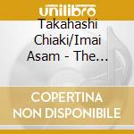Takahashi Chiaki/Imai Asam - The Idolmat Ster Radio Master Diva cd