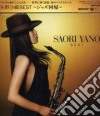 Saori Yano - Best Collection-Jazz Kaiki/Xxger cd