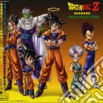 Dragon Ball Z - Bgm Collection cd
