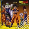 Dragon Ball Z - Bgm Collection cd