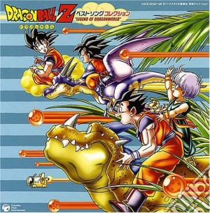 Dragon Ball Z-Best Song Collection - Dragon Ball Z-Best Song Collection cd musicale di Dragon Ball Z