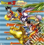 Dragon Ball Z-Best Song Collection - Dragon Ball Z-Best Song Collection cd